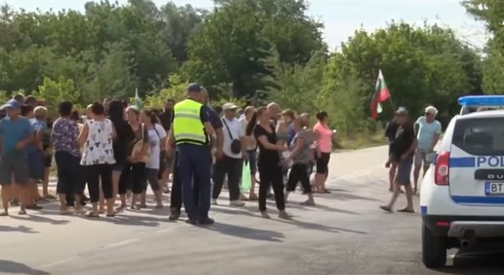 Снимка: Скрийншот от видео.