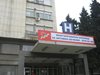 2-годишно дете е загинало при падане от стълба в хотел в Приморско