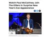 Пол Макартни пя за Роман Абрамович на Нова година (Видео)