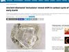 Древен диамант разкрива промени в кръговрата на въглерода на Земята