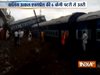 Влак дерайлира в Индия, най-малко 23 са загинали (Видео)