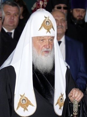 Руският патриарх Кирил