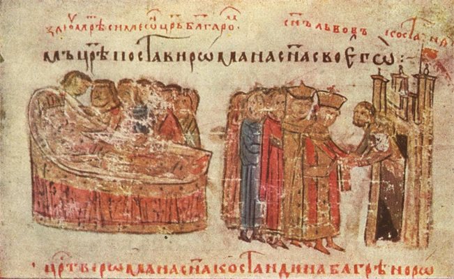 Смъртта на цар Петър, миниатюра от Ватиканския препис на Манасиевата летопис Илюстрация: Уикипедия