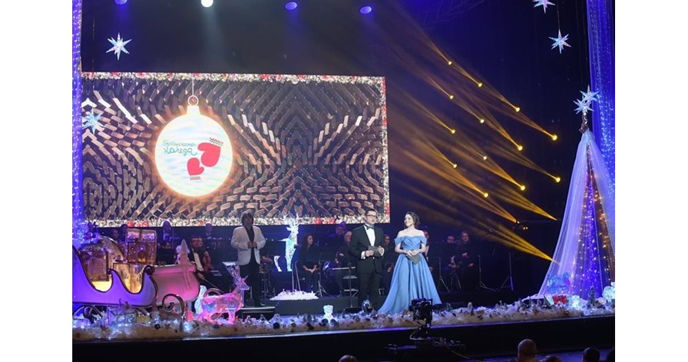 2.5 Million Bulgarians Donate to “Bulgarian Christmas” Campaign – Concert Criticized for Poor Quality