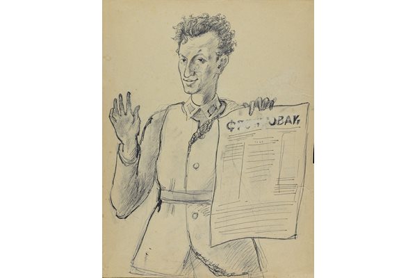 Шарж на Ралин от 1945 г., рисуван с туш за вестник “Фронтовак” от Рафаел Михайлов