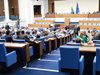 Актуализацията на бюджета влиза на първо четене в пленарната зала