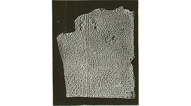 Шумерите първи откриват клинописа.
Снимка: Уикипедия
