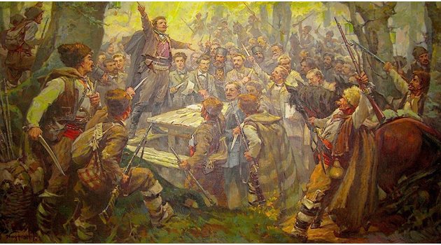 Обявяването на Априлското въстание през 1876 г.