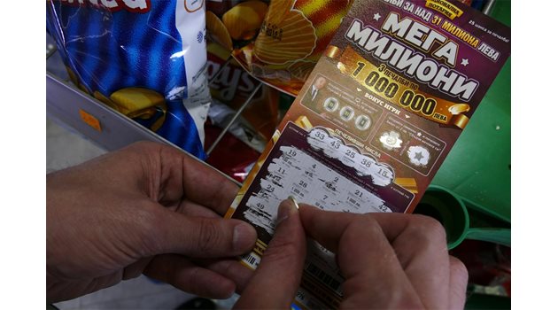 Хазартна треска - по 1 милионер на месец