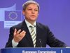 Румънският премиер сменя 4-ма министри