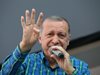 Ердоган: Кюрдите в Турция нямат нужда от друга държава