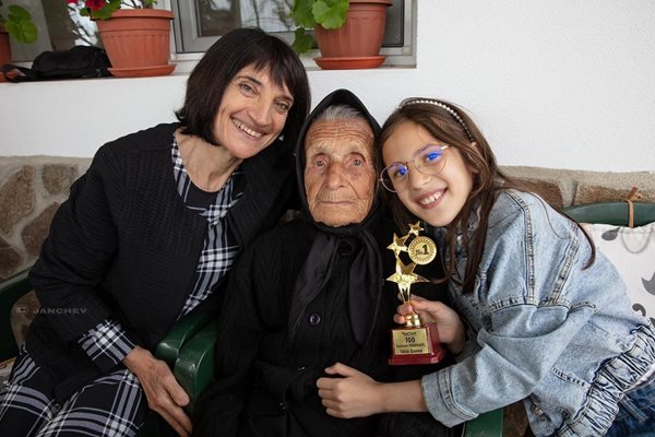 100 - годишен юбилей на Македонка Велева Маркова от с. Коларово