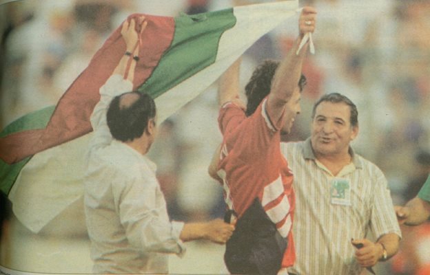 30 години САЩ `94: България подчинява двукратния световен шампион