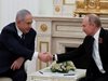 Нетаняху заминава на визита в Москва на 11 юли, ще се срещне с Путин