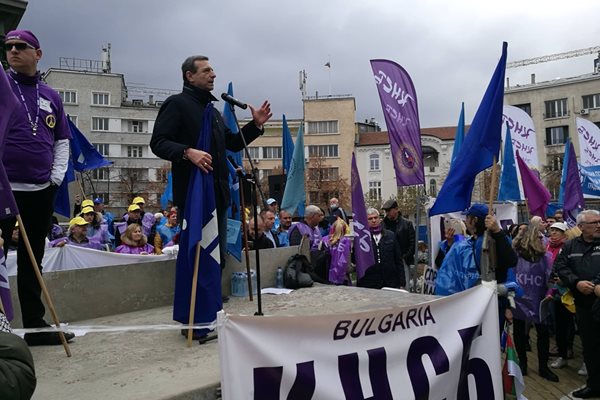 Протестът на синдикатите
СНИМКА: Велислав Николов