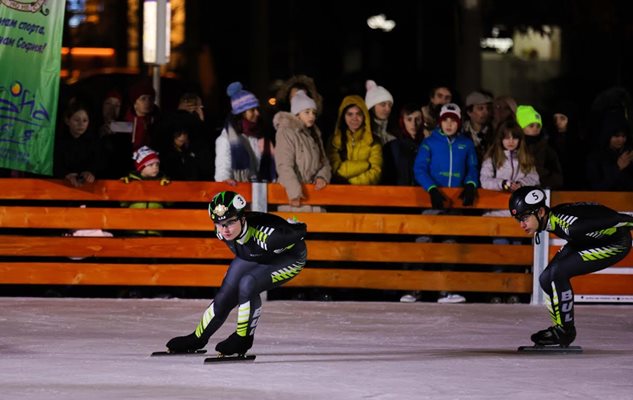 Леденият парк ICE PARK SOFIA