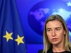 Могерини: ЕС ще продължи да „работи заедно“ със САЩ