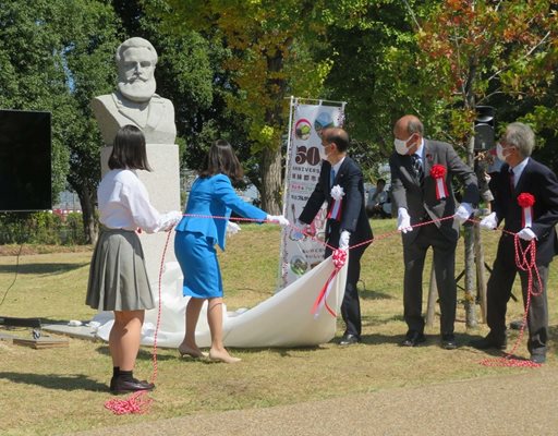 Паметникът на Христо Ботев в Окаяма беше открит официално на 5 октомври м.г.