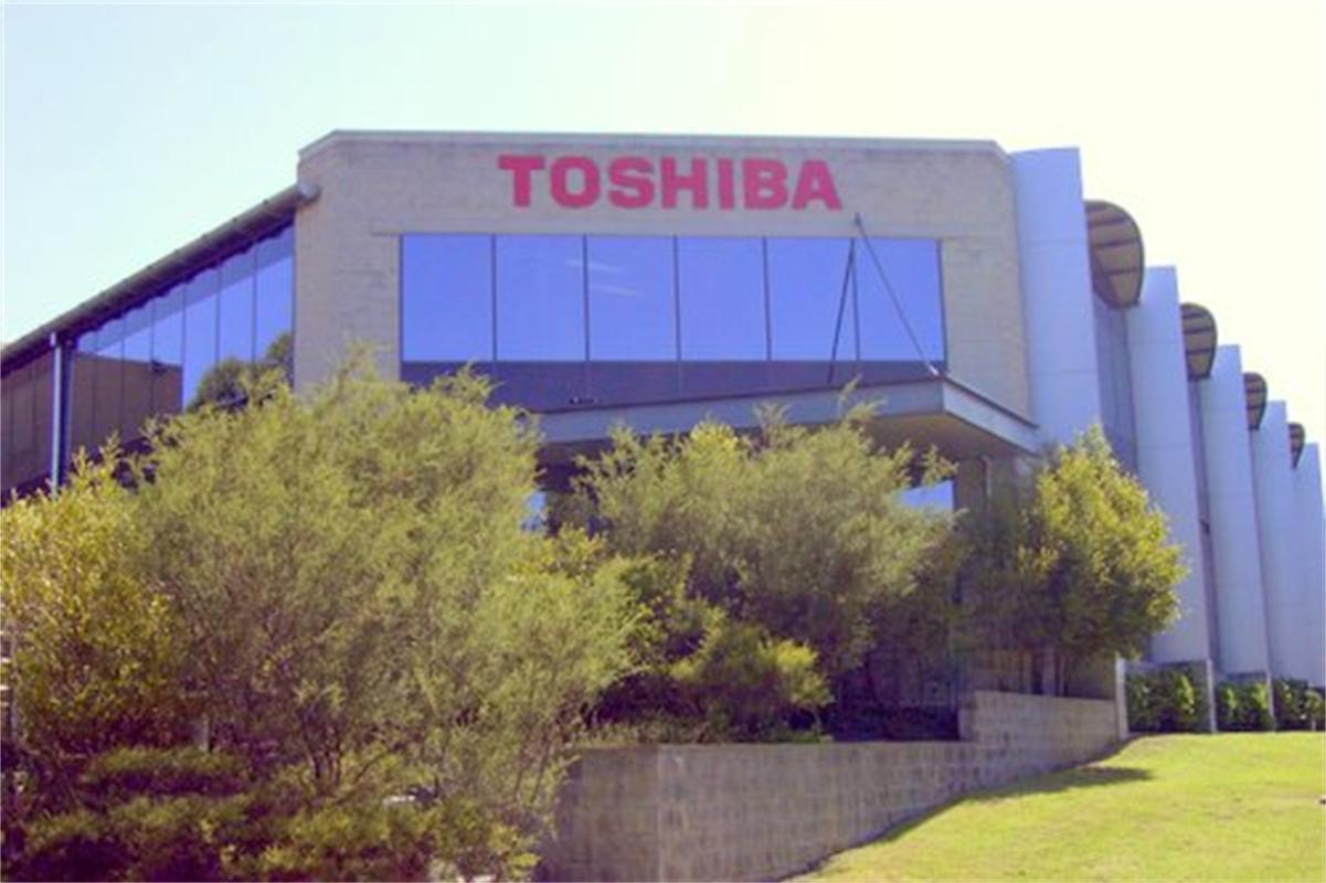 Японски частен консорциум придоби "Тошиба" в сделка за 14 милиарда долара