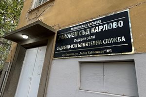 26 хил. лв. глоба плаща чужденец каналджия след бягство от полицията в Карловско