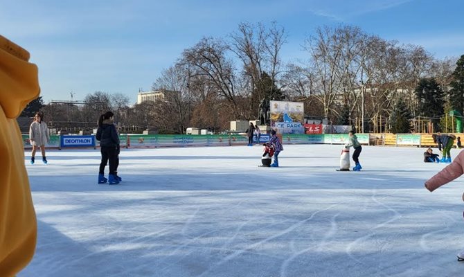 Леденият парк ICE PARK SOFIA