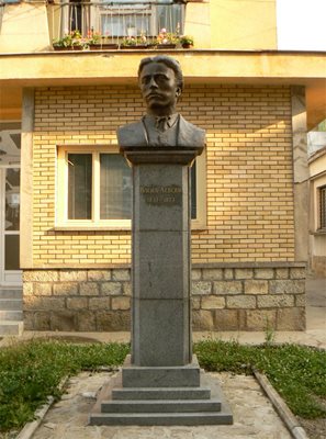Монументът на Левски в Босилеград