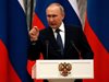 Путин пред Шолц: Европа все още може да плаща руския газ в евро