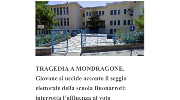 Факсимиле със снимка на училище "Буонароти" от сайта на Ecaserta.com