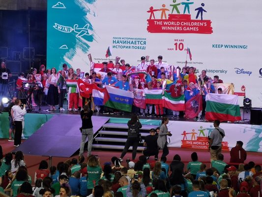 500 деца от 15 държави участваха в Игрите за победители