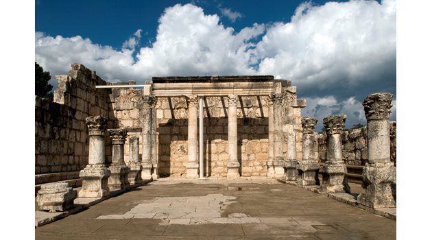 Неотздавна археолози откриха синагогата в Капернаум, където е проповядвал Исус.