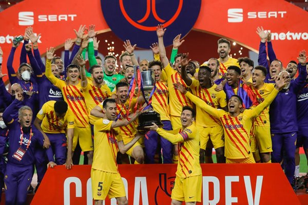 "Барселона" спечели Купата на краля за рекорден 31-ви път