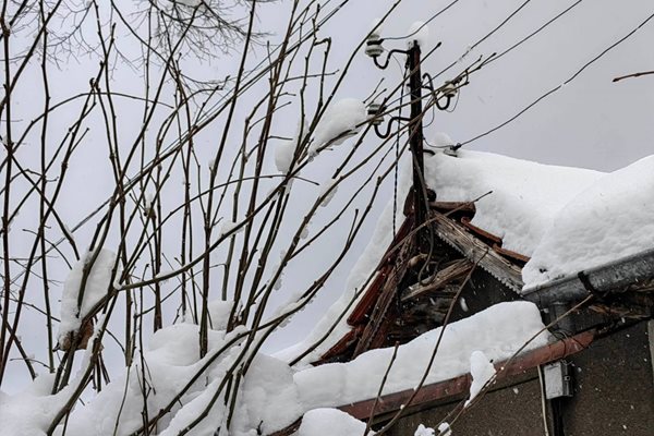 Вонеща вода