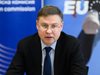 Валдис Домбровскис: Киев ще получи 6 млрд. евро от ЕС до април