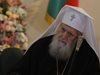 Патриарх Неофит почина, президент и премиер уведомени, до минути Синодът го съобщава