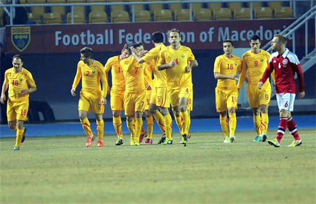 Футболистите на Македония ликуват след успеха над Дания с 3:0