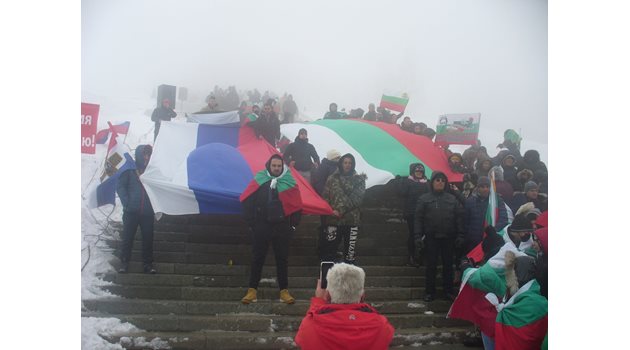 Проруски демонстранти редовно организират публични прояви в България.