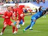 БФС отказа на "Левски" вечното дерби да се играе на "Герена"