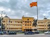 Република Северна Македония няма място в Европейския съюз