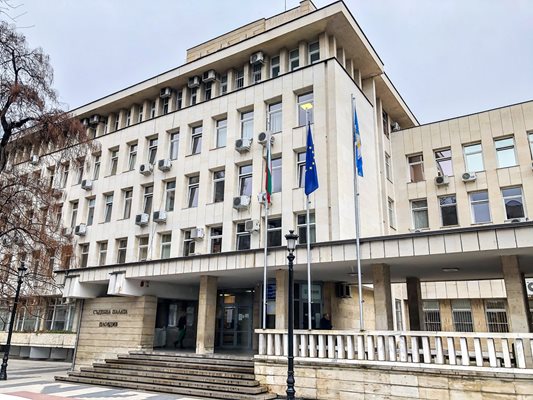 Районният съд в Пловдив