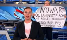 Пак глоба за журналистката Овсянникова, вдигнала в ефир плакат срещу войната
