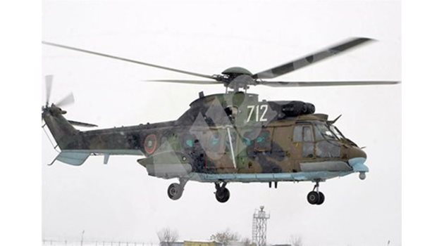 Военен хеликоптер „Кугър”  СНИМКА: "24 часа" /Архив