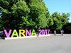 Близо 10 млн. евро ще струва "Варна'2017"