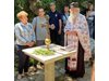 Плугчиева в лития с кръст на цар Иван Владислав в Черна Гора