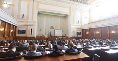 Парламентът не можа да си избере шеф и от втория път