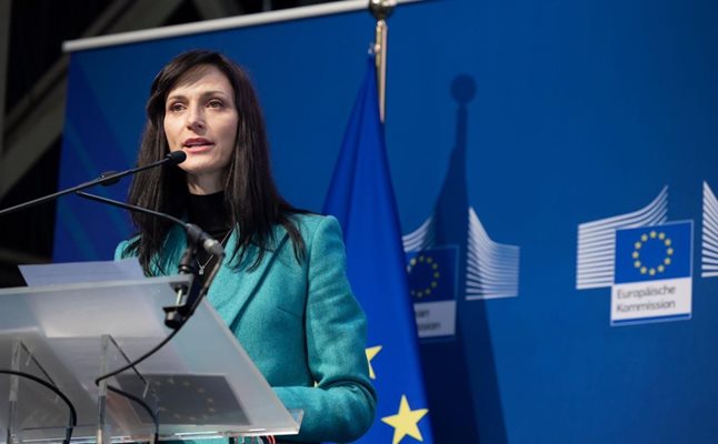 Мария Габриел Снимка: Представителство на ЕК в България