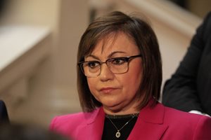 Корнелия Нинова: БСП остана единствената, която се грижи за хората