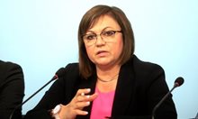 Борисов лъже, че сме договорили министрите с първия мандат