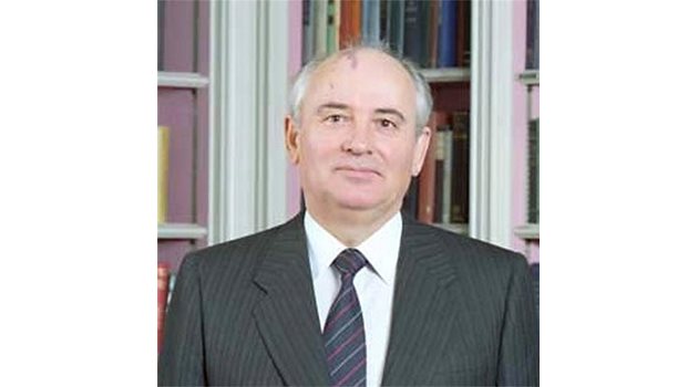 Михаил Горбачов, генерален секретар на ЦК на КПСС (1985-1991) 