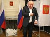 Гергов пусна бюлетина за Путин сред частушки, водка и хайвер в Пловдив