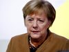 Меркел: Делегатите имат важната задача да определят бъдещия курс на партията
